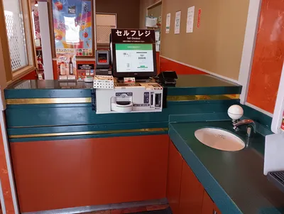 サイゼリヤの支払い方法は？カード・電子マネー・PayPay対応を確認