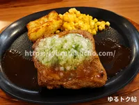 サイゼリヤのチキンステーキ2商品が復活！食べ比べて分かったおすすめの選び方