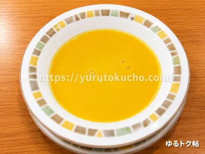 サイゼリヤの冷たいパンプキンスープが2026年も復活！実際に飲んだ感想をレビュー