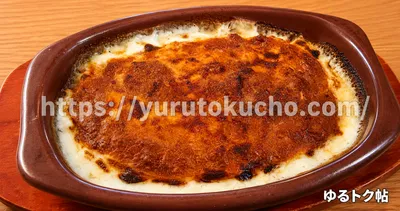 サイゼリヤで失敗しない注文方法とは？実際に食べて分かった頼み方