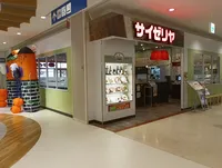 サイゼリヤ イオン豊橋南店のおすすめの入口はどこ？昼の混雑と14時以降の体験