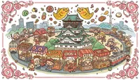 オモウマランド 名古屋はどんなイベント？話題の店の唐揚げも食べられる